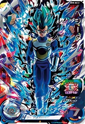 ドラゴンボールヒーローズ BM8-SEC2 ベジータのカード画像