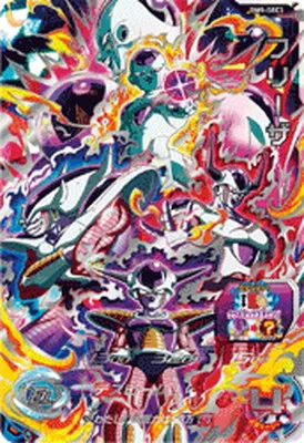 ドラゴンボールヒーローズ BM9-SEC3 フリーザのカード画像