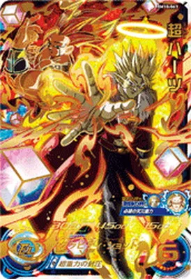 ドラゴンボールヒーローズ BM10-063 超ハーツのカード画像