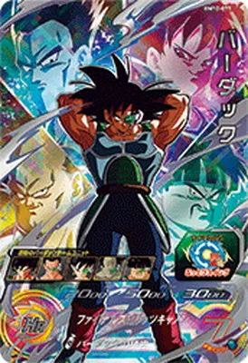 ドラゴンボールヒーローズ BM10-071 バーダック【未開封】のカード画像
