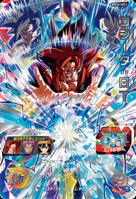 ドラゴンボールヒーローズ BM10-SEC3 ゴジータ：ＧＴのカード画像