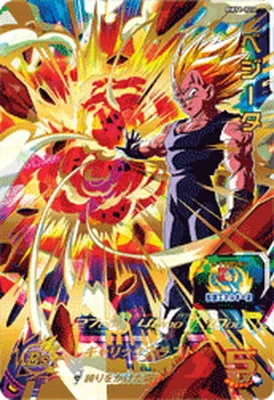 ドラゴンボールヒーローズ BM11-022 ベジータのカード画像