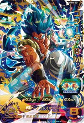 ドラゴンボールヒーローズ BM11-061 ゴジータ：ＢＭのカード画像