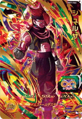 ドラゴンボールヒーローズ BM11-066 シュルサのカード画像