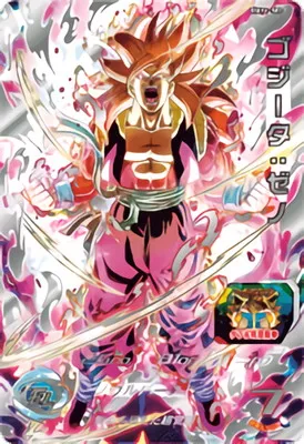 ドラゴンボールヒーローズ BM11-SEC ゴジータ：ゼノのカード画像