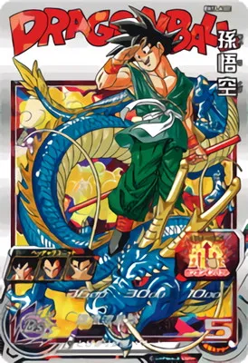 ドラゴンボールヒーローズ BM11-ASEC 孫悟空のカード画像