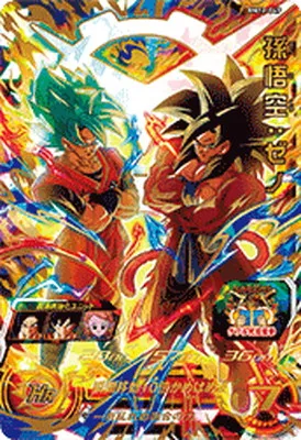 ドラゴンボールヒーローズ BM12-049 孫悟空：ゼノのカード画像