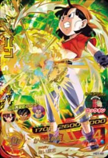 ドラゴンボールヒーローズ HG1-49 パンのカード画像