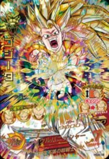 ドラゴンボールヒーローズ HG4-18 ゴジータのカード画像