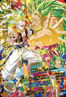 ドラゴンボールヒーローズ HG5-16 ゴジータのカード画像