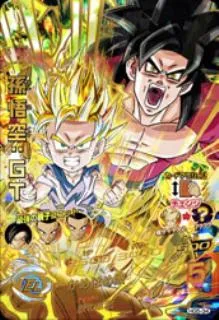 ドラゴンボールヒーローズ HG5-34 孫悟空：GTのカード画像