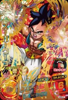 ドラゴンボールヒーローズ HG5-51 スーパーウーブのカード画像
