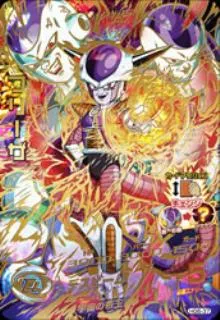 ドラゴンボールヒーローズ HG6-37 フリーザのカード画像