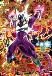 ドラゴンボールヒーローズ HG6-38 クウラのカード画像
