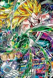 ドラゴンボールヒーローズ HG7-SEC べジータ：GTのカード画像
