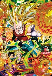 ドラゴンボールヒーローズ HG9-34 ベジータ：GTのカード画像