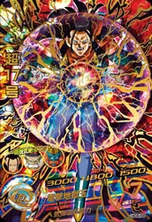 ドラゴンボールヒーローズ HG9-58 超17号のカード画像