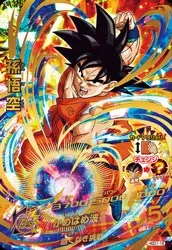ドラゴンボールヒーローズ HGD1-16 孫悟空のカード画像