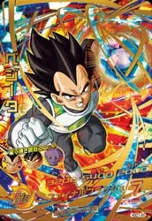 ドラゴンボールヒーローズ HGD1-20 ベジータのカード画像