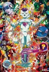 ドラゴンボールヒーローズ HGD1-SEC フリーザ:復活のカード画像