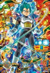ドラゴンボールヒーローズ HGD2-22 ベジータのカード画像