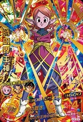 ドラゴンボールヒーローズ HGD3-58 時の界王神のカード画像