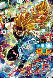 ドラゴンボールヒーローズ HGD3-SEC2 バーダック：ゼノのカード画像
