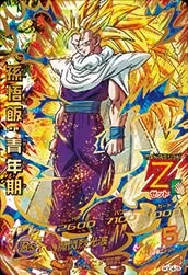 ドラゴンボールヒーローズ HGD4-25 孫悟飯：青年期のカード画像