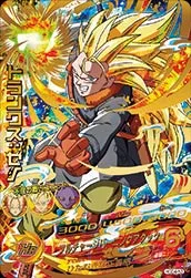 ドラゴンボールヒーローズ HGD4-53 トランクス：ゼノのカード画像