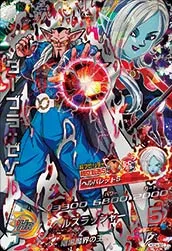 ドラゴンボールヒーローズ HGD4-SEC ダーブラ：ゼノのカード画像