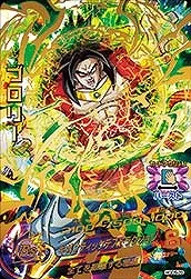 ドラゴンボールヒーローズ HGD5-29 ブロリーのカード画像