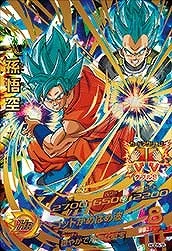 ドラゴンボールヒーローズ HGD5-35 孫悟空のカード画像