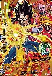 ドラゴンボールヒーローズ HGD5-46 ベジータ：GTのカード画像