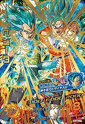 ドラゴンボールヒーローズ HGD6-27 ベジータのカード画像