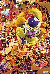 ドラゴンボールヒーローズ HGD6-30 ゴールデンフリーザのカード画像