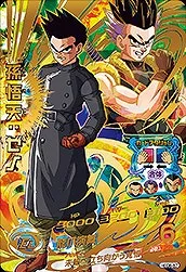 ドラゴンボールヒーローズ HGD6-57 孫悟天：ゼノのカード画像