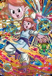 ドラゴンボールヒーローズ HGD7-55 クロノアのカード画像