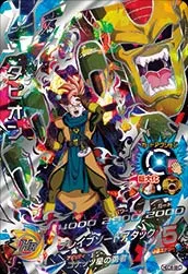 ドラゴンボールヒーローズ HGD8-SEC タピオンのカード画像