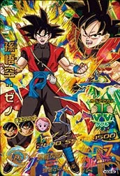 ドラゴンボールヒーローズ HGD9-52 孫悟空：ゼノのカード画像