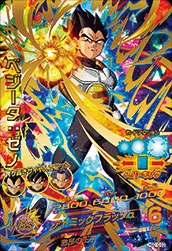 ドラゴンボールヒーローズ HGD10-53 ベジータ：ゼノのカード画像