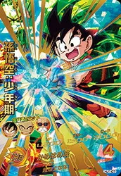 ドラゴンボールヒーローズ HJ1-07 孫悟空：少年期のカード画像