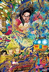 ドラゴンボールヒーローズ HJ1-42 孫悟空：GTのカード画像