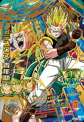 ドラゴンボールヒーローズ HJ1-57 ゴテンクス：青年期のカード画像