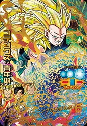 ドラゴンボールヒーローズ HJ2-57 ゴテンクス：青年期のカード画像