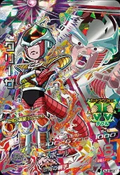 ドラゴンボールヒーローズ HJ2-SEC2 クリーザのカード画像