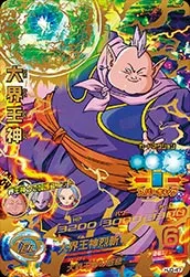 ドラゴンボールヒーローズ HJ3-47 大界王神のカード画像