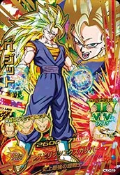 ドラゴンボールヒーローズ HJ3-52 ベジットのカード画像