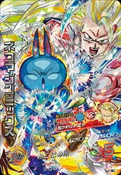 ドラゴンボールヒーローズ HJ4-SEC ネコマジンミックスのカード画像