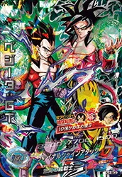ドラゴンボールヒーローズ HJ4-SEC2 べジータ：ＧＴのカード画像