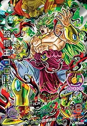 ドラゴンボールヒーローズ HJ5-SEC 破壊王ブロリーのカード画像